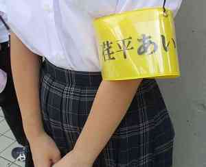 ohayou002