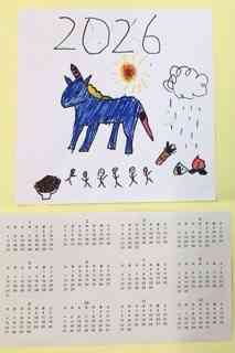 2026カレンダー2（小）