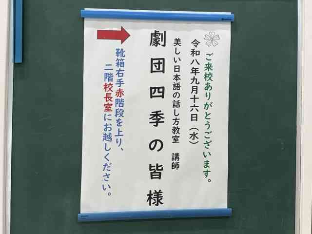 IMG_0607（中）