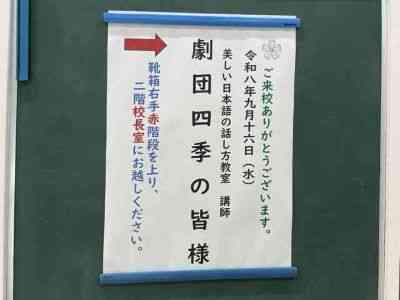 file6aacb63593d9d_100p3
