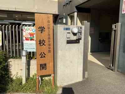 1_file6ac88a697e8c1_400p