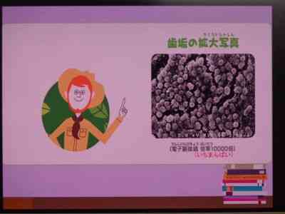 4_file6aa34c119ef14_400p