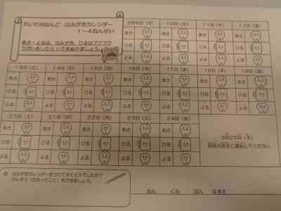 4_file6a28e516b6316_400p
