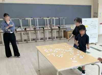 1_file6a29072062ee2_400p02